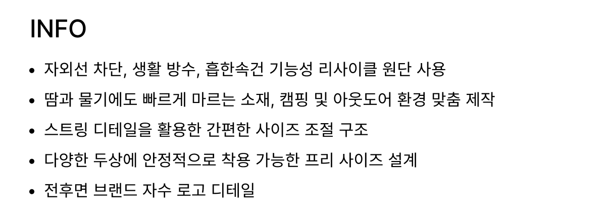 한지 명함 지갑 공통